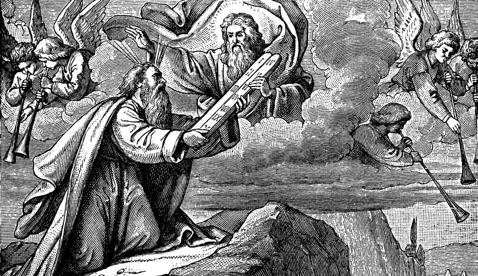 Did the gods read to us?